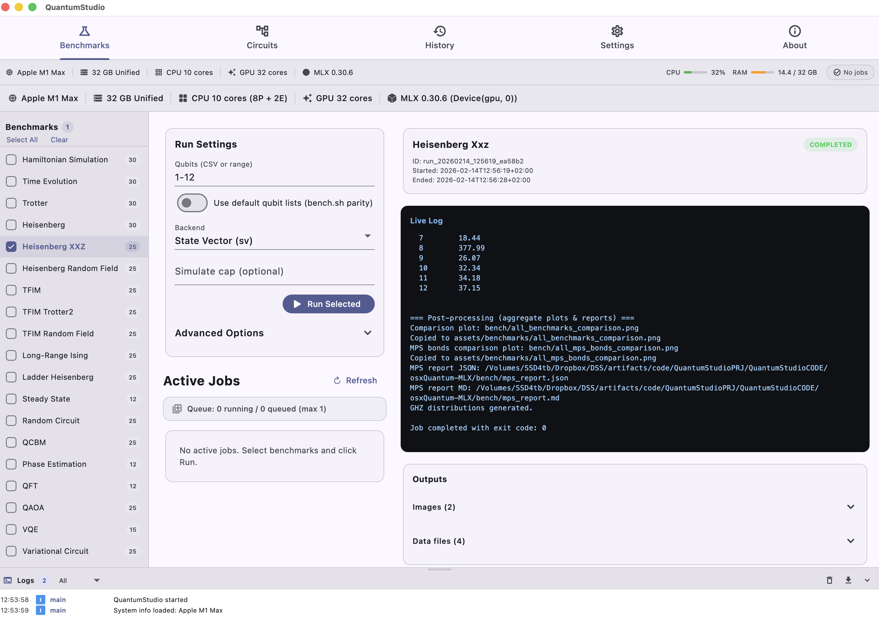 QuantumStudio screenshot